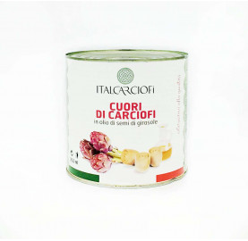 Артишоки цілі в олії 2,6 кг  ТМ "Italcarciofi"